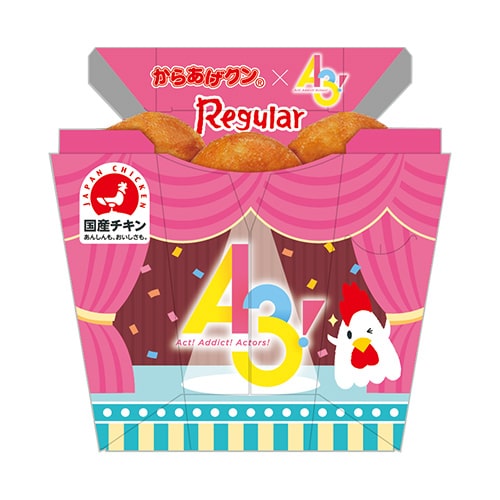 A3! BLOOMING CARNIVAL