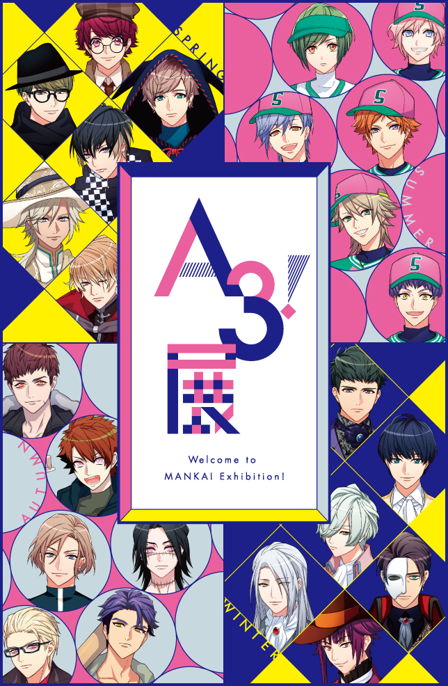 A3展!Welcome to MANKAI Exhibition