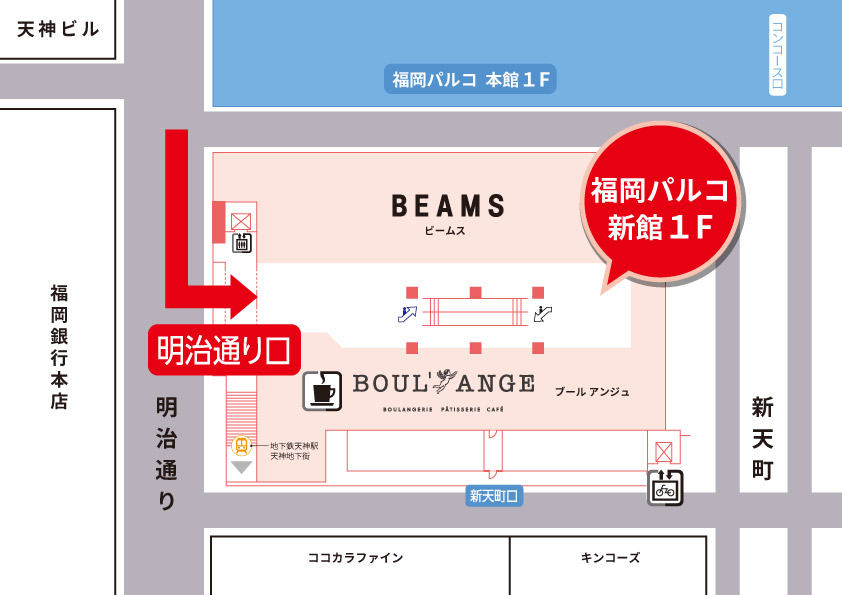 福岡会場地図