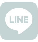 LINEで送る