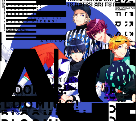 ⭐︎春夏秋冬⭐︎ A3！（エースリー）第二部主題歌シングル「春夏秋冬☆Blooming