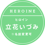 Story 公式 a3 エースリー Story 公式 a3 エースリー