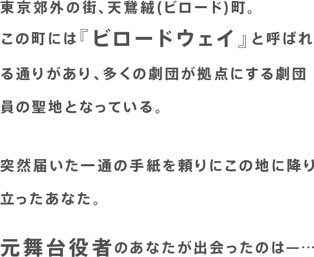 Story 公式 a3 エースリー Story 公式 a3 エースリー